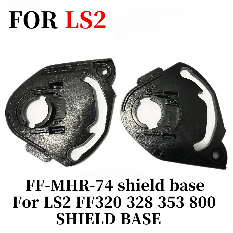 shield base for LS2 FF320 328  - Frsky Tandem X20S Transmitter ulasan dan harga